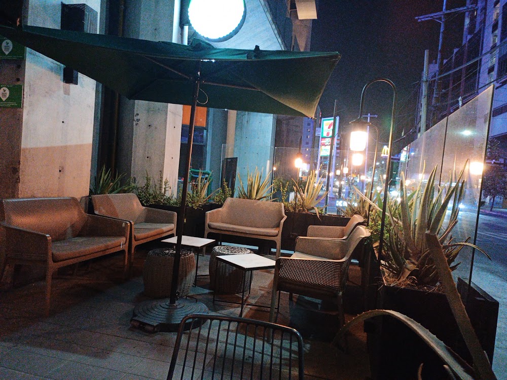 Starbucks Ocampo Corner Dt, cafetería en Monterrey, Nuevo León
